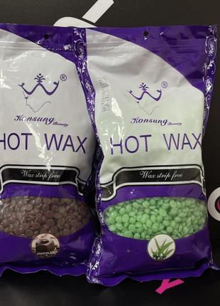 Воск в гранулах Hot Wax 500 гр разные вкусы/цвета