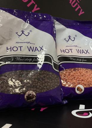 Hot Wax горячий пленочный воск в гранулах 1000 гр