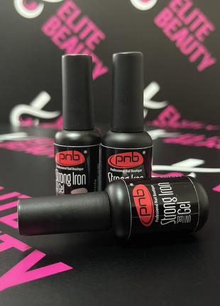 Гель для наращивания ногтей PNB Strong Iron Gel, 8 мл (моделир...