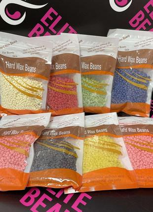Воск для депиляции горячий Hard Wax Beans 100 г