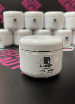Гель для наращивания ногтей Lemme Cover Dark 50 g