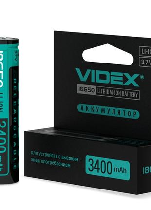 Аккумулятор Videx 18650 с защитой Li-ION 3.7v (3400 mAh)