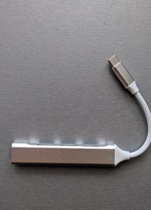 USB Hub Type-C (1 USB 3.0 + 3 USB 2.0) ЮСБ Хаб разветвитель.