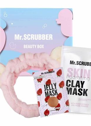 Подарунковий набір Strawberry Care