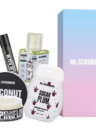 Подарунковий набір Sweet Coconut
