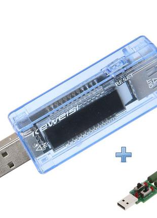 USB тестер Keweisi KWS-V20 4-20V для перевірки заряджань/кабел...