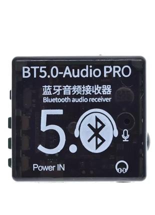 Bluetooth 5.0 ресивер трансмиттер BT5.0-Audio PRO с микрофоном...