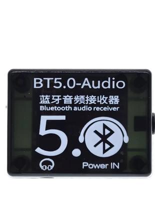 Bluetooth 5.0 ресивер трансмиттер BT5.0-Audio для авто, наушни...