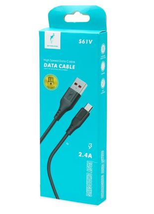 Кабель micro USB SKYDOLPHIN S61V 2.4A Fast Charging Data Cable...