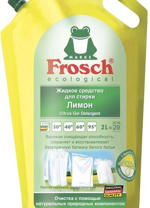 Жидкое средство для стирки Frosch Лимон (дой-пак) 2 л