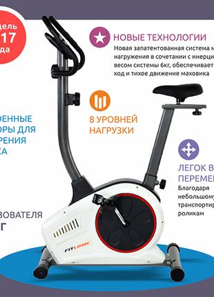 Велотренажер Fitlogic B1501. Акция!