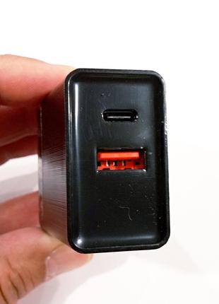 Зарядное устройство USB/TYPE-C