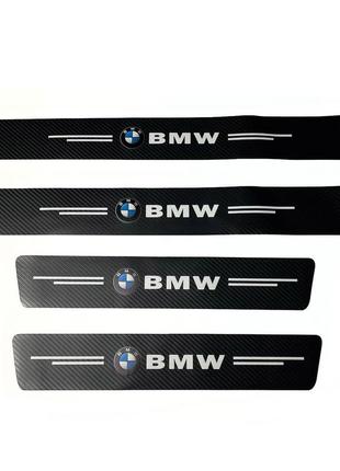 Защитная пленка карбон для порогов с логотипом BMW