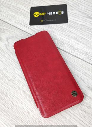Чохол Xiaomi mi Note 10/ Mi9 Pro/ Mi Note 10 Pro книжка Qin red