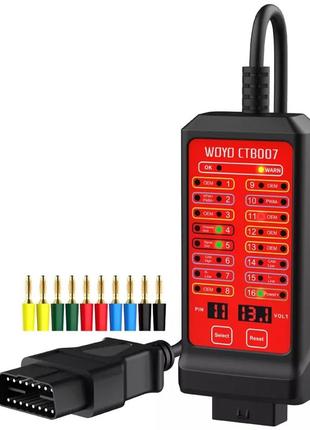 Тестер диагностического разъема (колодки) OBD2