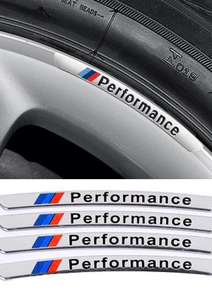 Наклейка Performance на диски (серебро), BMW
