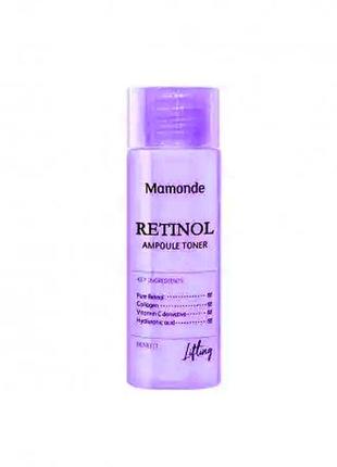 Mamonde retinol ampoule toner интенсивный восстанавливающий то...