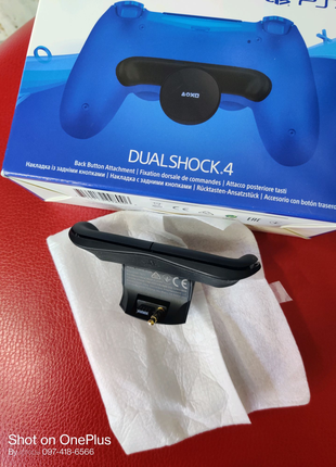 Sony Dualshock 4 Back Button Attachment для PS4