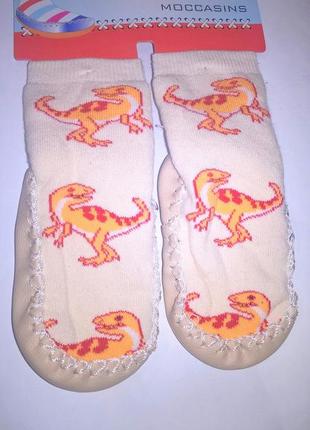 Чешки дитячі-шкарпетки малюкам дракончик туреччина