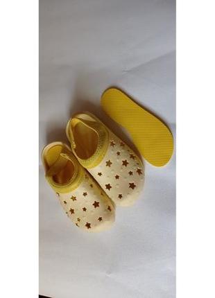 Детские кроксы crocs  28\29-19 см желтые