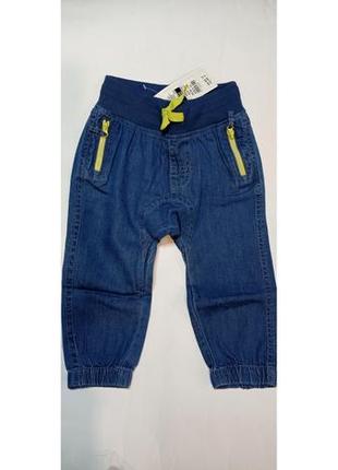 Детские джинсы джогеры для мальчика