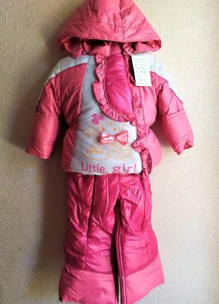 Зимний костюм-комбинезон трансформер для little girl девочки 0-86