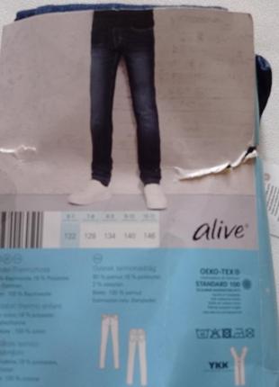 Детские джинсы для мальчика alive 122 рост