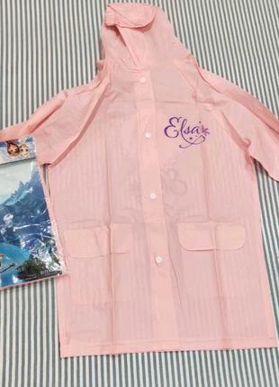 Дитяча демісезонна куртка-двожитка для дівчинки disney frozen