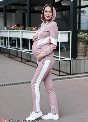 Стильный спортивный костюм худи для беременных и кормящих
