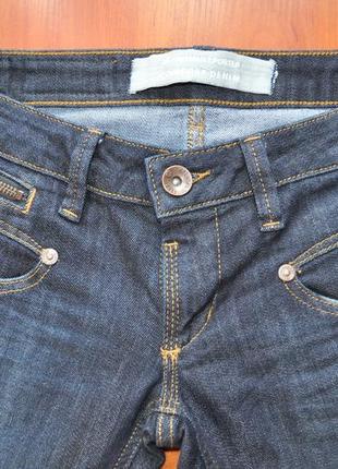 Зауженные синие стрейч джинсы freeman t. porter
