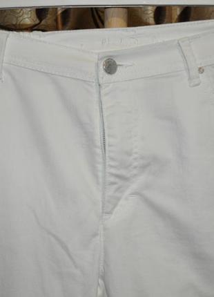 Білі прямі стрейч джинси sonja