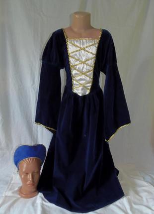 Карнавальное платье принцессы,средневековье на 10-12 лет