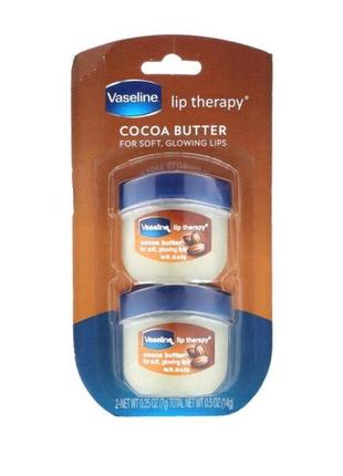 Vaseline бальзам для губ 2 шт по 7 грамм