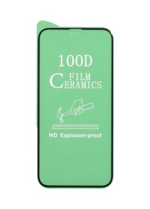 Защитное стекло 100D Ceramic Anti-shock iPhone 13/13 Pro