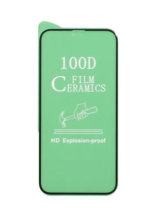 Защитное стекло 100D Ceramic Anti-shock iPhone 12 Pro Max