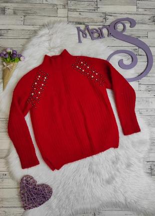 Детский свитер для девочки красный с бусинами размер 116