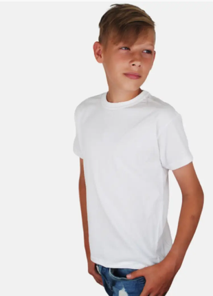 Дитяча базова біла однотонна футболка оверсайз (+25 кольорів)