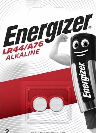 #Батарейки #LR44 #Energizer LR44 / A76 2 шт.(A76, G13, AG13)