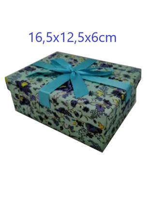 Коробка подарункова з синім бантом 16.5x12.5x6cm