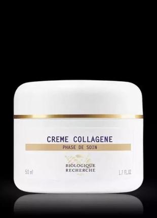Creme collagene крем для обличчя, що відновлює щільність епіде...