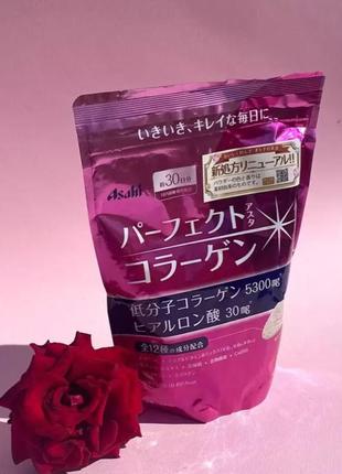 Asahi perfect collagen powder коллаген с гиалуроновой кислотой...