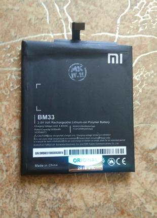 Аккумулятор б.у. для Xiaomi Mi 4i bn33
