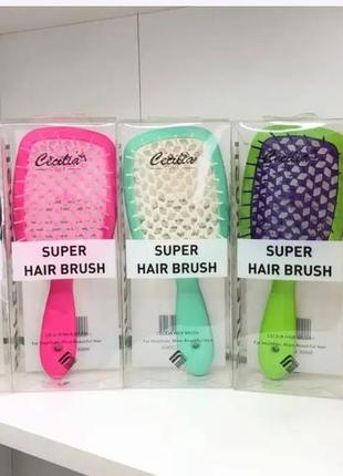 Расческа для волос super hair brush