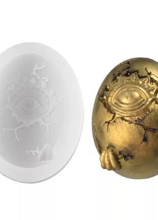 Молд силиконовый "Яйцо дракона" - размер всего молда 8*6см