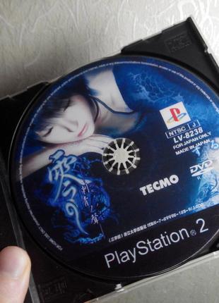 Игра Fatal Frame 3 PS2 Playstation 2 диск Project Zero Jap пс2