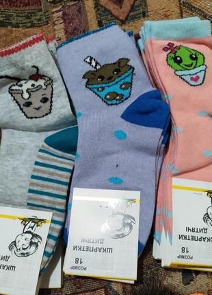 18 размер детских носков для девочек