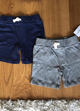 Carter’s набор комплект шорты синие и серые 18 месяцев