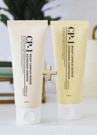 Набір esthetic house cp-1 bright complex intense nourishing (ш...