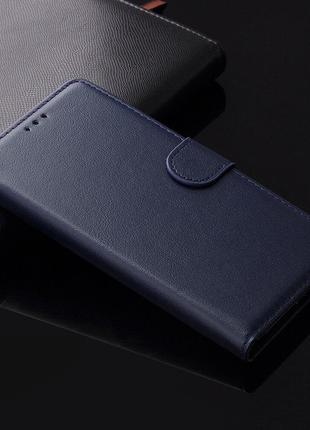 Чехол книжка с магнитом для Xiaomi Mi Max 2 Синий