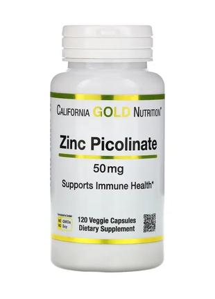 Цинк пиколинат 50 мг, California Gold Nutrition, 120 капсул